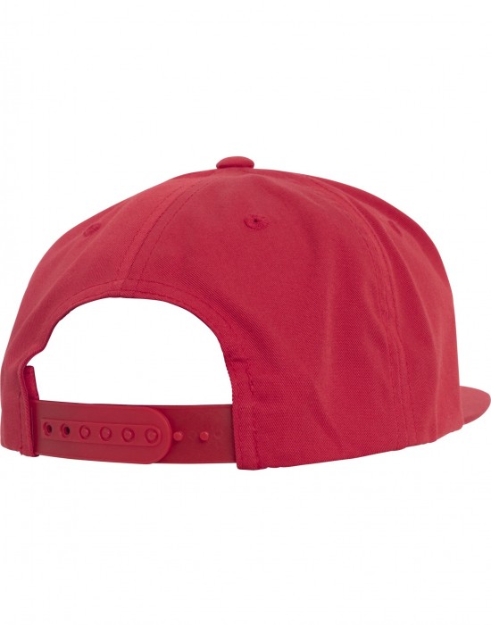 Шапка с козирка в червено Pro-Style Twill Snapback Youth Cap, Шапки с козирка - Lit.bg