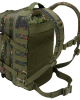 Туристическа раница в камуфлаж 25 л. Brandit US Cooper flecktarn, Раници - Lit.bg Туристическа раница в камуфлаж 25 л. Brandit US Cooper flecktarn, Раници - Lit.bg