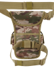 Тактическа чанта за бедро в камуфлаж Brandit Side Kick tactical camo, Чанти за бедро - Lit.bg Тактическа чанта за бедро в камуфлаж Brandit Side Kick tactical camo, Чанти за бедро - Lit.bg