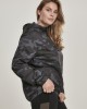  Дамско яке в камуфлажен цвят от Urban Classics Ladies Camo Pull Over 