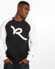 Мъжка блуза Rocawear Jumper в черен и бял цвят