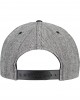 Шапка с козирка в сиво Solid Snapback