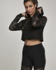 Дамски суичър в черно Urban Classics Ladies Short Laces Hoody