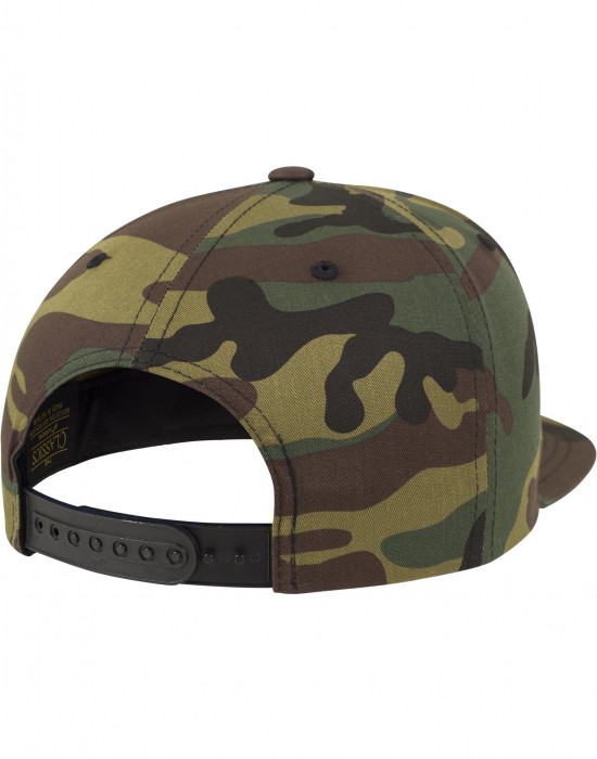 Шапка с козирка в камуфлажен цвят Camo Classic Snapback, Аксесоари - Lit.bg