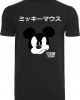 Мъжка тениска Merchcode  Mickey Japanese в черен цвят, Мъже - Lit.bg