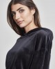 Дамски суичър Urban Classics в черен цвят, Жени - Lit.bg