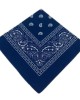 Кърпа за глава бандана HoodStyle Bandana в тъмносин цвят, Бандани кърпи - Lit.bg Кърпа за глава бандана HoodStyle Bandana в тъмносин цвят, Аксесоари - Lit.bg