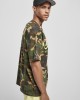 Мъжка тениска в камуфлажен цвят Southpole Short Sleeve Tee korean camo, Мъже - Lit.bg