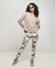 Дамски суичър в цвят пепел от рози Urban Classics Shaped, Жени - Lit.bg