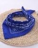 Кърпа за глава бандана HoodStyle Bandana в кралско син цвят, Бандани кърпи - Lit.bg Кърпа за глава бандана HoodStyle Bandana в кралско син цвят, Аксесоари - Lit.bg