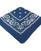 Кърпа за глава бандана HoodStyle Bandana в петролено синьо, Бандани кърпи - Lit.bg Кърпа за глава бандана HoodStyle Bandana в петролено синьо, Аксесоари - Lit.bg