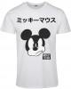 Мъжка тениска в бяло Merchcode Mickey Japanese, Мъже - Lit.bg