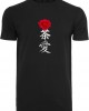 Мъжка тениска в черен цвят Mister Tee Asian Rose, Тениски - Lit.bg Мъжка тениска в черен цвят Mister Tee Asian Rose, Тениски - Lit.bg